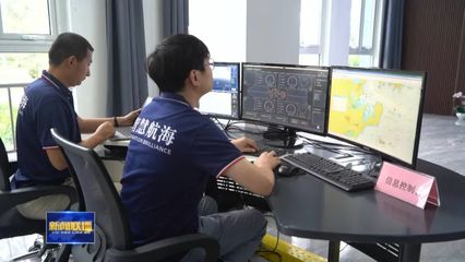 山東 海上5G技術(shù)研發(fā)助力海洋強省建設(shè)