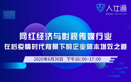 降本增效 互聯(lián)網(wǎng)企業(yè)如何通過政策、組織與技術研發(fā)三向協(xié)同優(yōu)化成本